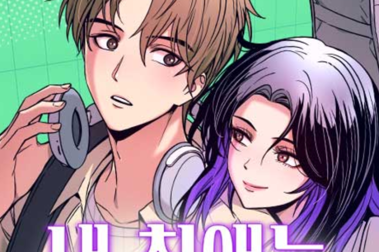Manhwa My Bias Gets on The Last Train Türkçe Scan Tam Bölüm için Sinopsis, Alternatif Başlıklar & Okuma Linkleri, Giriş Yapmadan Ücretsiz