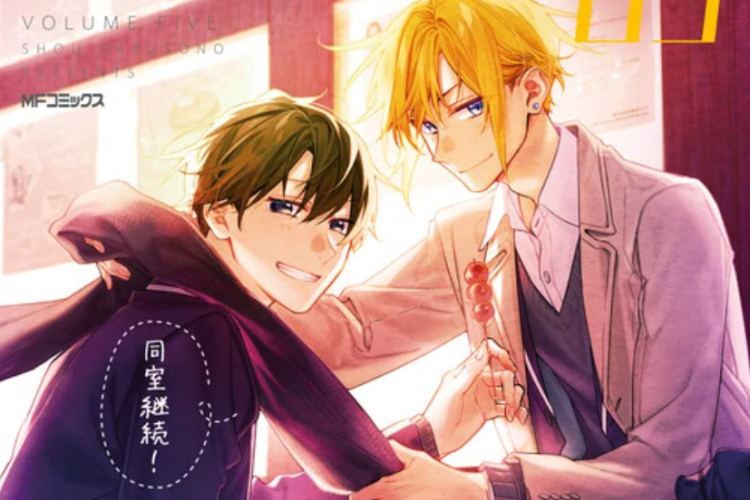 BL Manga Hirano to Kagiura Türkçe Scan Tam Bölüm için Özet ve Okuma Linki, Lisede Aşk Çiçekleri Açıyor