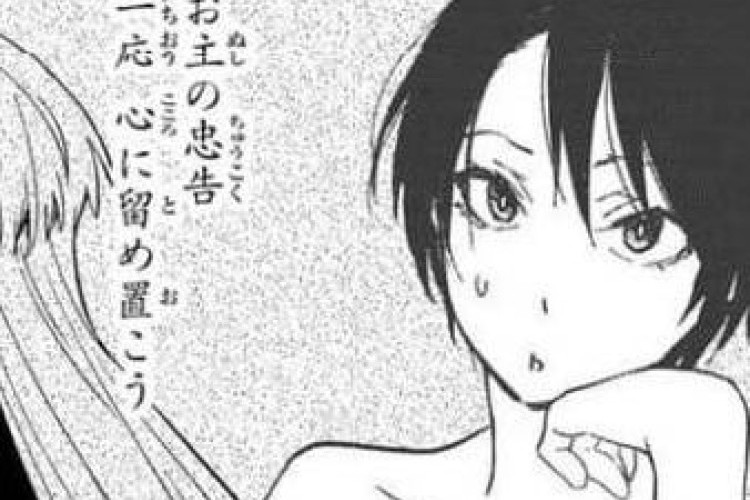 Okuma Kılavuzu That Time I Got Reincarnated as a Slime Bölüm 145 Türkçe, Beceriksiz İnsanlar Çağı