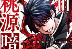 Manga Tougen Anki Türkçe Scan Tam Bölüm için Sinopsis, Alternatif Başlıklar ve Okuma Linkleri, Giriş Yapmadan Ücretsiz